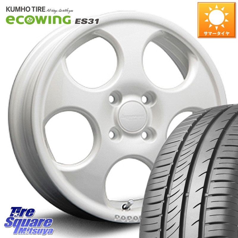 KUMHO ecoWING ES31 エコウィング サマータイヤ 165/65R14MLJ hyperion POPORO ポポロ ホイール 14インチ 14X4.5J 45 4穴 100 デリカミニ4WD キャスト[アクティバ] ハスラー ピクシスジョイ[Cグレード] ハイゼットアゲトラCustom車用※軽自動車専用ホイール※ ディアス｜タイヤスクエアミツヤ