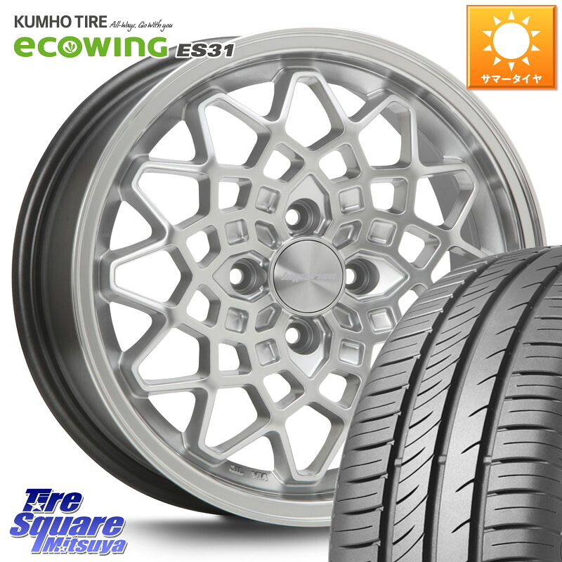 KUMHO ecoWING ES31 エコウィング サマータイヤ 165/65R14MLJ hyperion CALMA ハイペリオン カルマ 14X5.0J 45 4穴 100 キャスト[アクティバ] ピクシスジョイ[Cグレード] ハイゼットアゲトラCustom車用※軽自動車専用ホイール※ デリカ ミニ DELICA MINI ディアスワゴ｜タイヤスクエアミツヤ