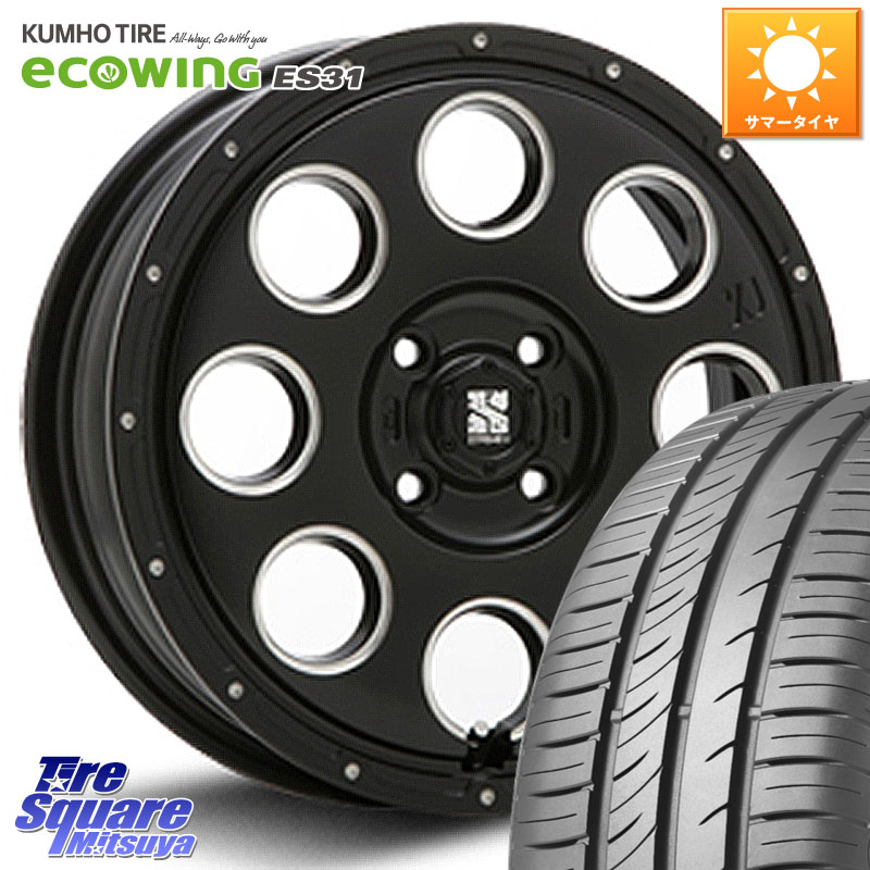MLJ KK03 XTREME-J エクストリームJ ホイール 14インチ 14 X 4.5J +45 4穴 100 KUMHO ecoWING ES31 エコウィング サマータイヤ 175/70R14 Mx27/37/47Sソリオ・デリカD2