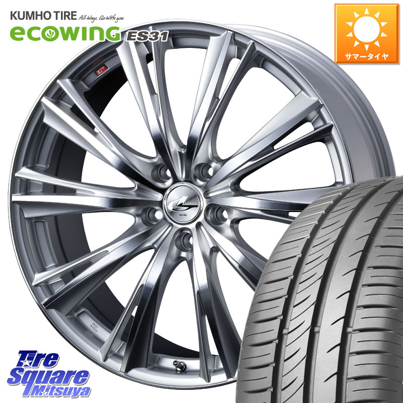 KUMHO ecoWING ES31 エコウィング サマータイヤ 195/65R16WEDS 33878 レオニス WX HSMC ウェッズ Leonis ホイール 16インチ 16X6.5J 40 5穴 114.3 60系プリウス P15キックス|タイヤスクエアミツヤ