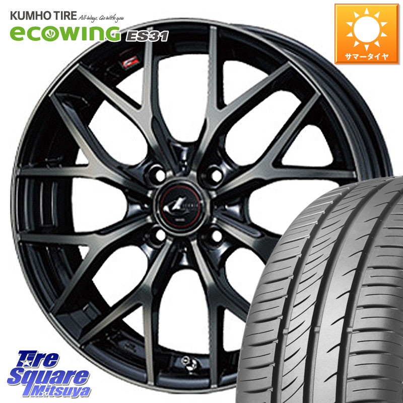 WEDS レオニス MX ウェッズ Leonis ホイール 14インチ 14 X 4.5J +45 4穴 100 KUMHO ecoWING ES31 エコウィング サマータイヤ 155/65R14 N-BOX デリカミニ2WD タント スペーシア サクラ ハイゼット アゲトラCustom車用※軽自動車専用ホイール※