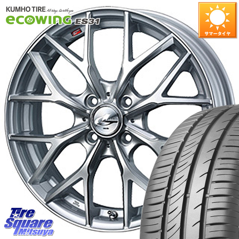 WEDS 37404 レオニス MX ウェッズ Leonis ホイール 15インチ 15 X 4.5J +45 4穴 100 KUMHO ecoWING ES31 エコウィング サマータイヤ 165/65R15 ダイハツTAFT Mx27/37/47Sソリオ・デリカD2 MAx6S系ソリオ