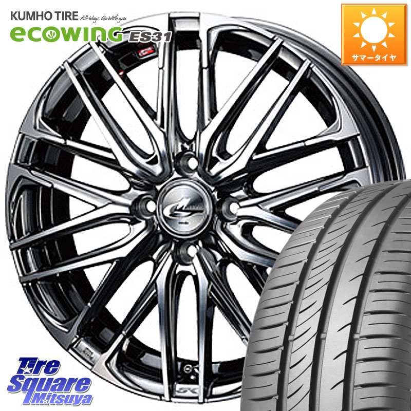 WEDS 38300 レオニス SK ウェッズ Leonis ホイール 15インチ 15 X 4.5J(J) +45 4穴 100 KUMHO ecoWING ES31 エコウィング サマータイヤ 165/65R15 MAD7Sソリオ・MBD7SデリカD2