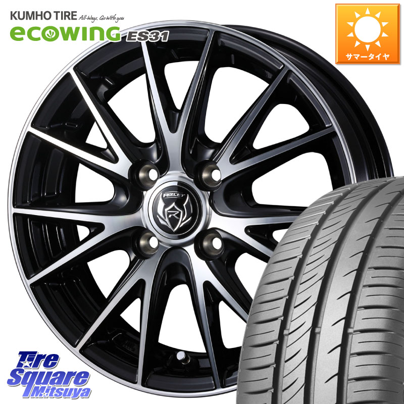 KUMHO ecoWING ES31 エコウィング サマータイヤ 195/65R15WEDS ウェッズ ライツレー RIZLEY VS ホイール 15インチ 15X5.5J 50 4穴 100 E13ノートクロスオーバー｜タイヤスクエアミツヤ 52,044円