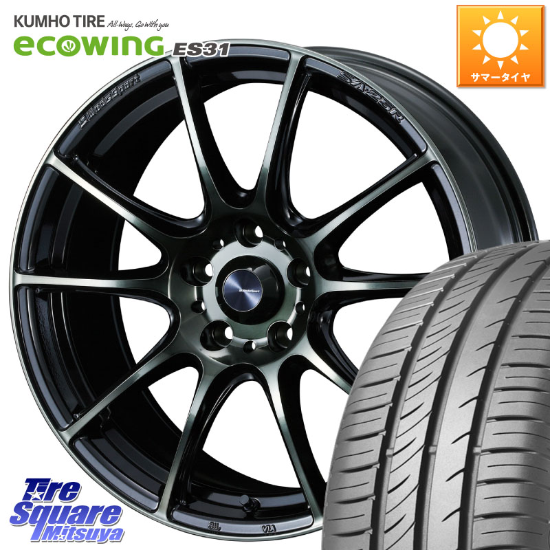 KUMHO ecoWING ES31 エコウィング サマータイヤ 195/65R16WEDS WedsSport SA-25R SA25R ウェッズ スポーツ ホイール 16インチ 16X7.0J 52 5穴 114.3 アテンザ MAZDA|タイヤスクエアミツヤ