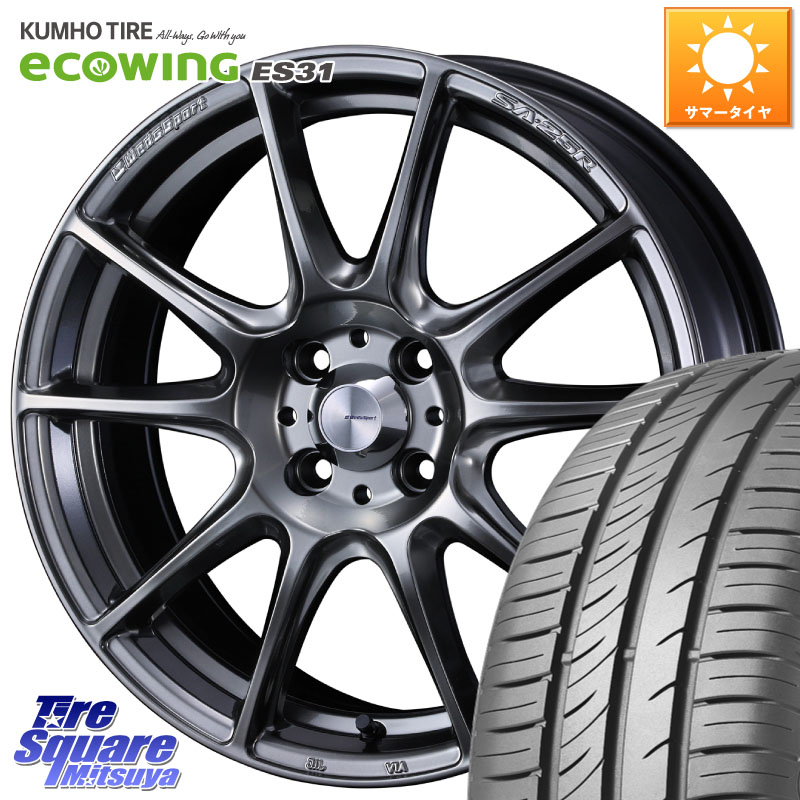 KUMHO ecoWING ES31 エコウィング サマータイヤ 185/60R15WEDS WedsSport SA-25R SA25R ウェッズ スポーツ ホイール 15インチ 15X6.0J 38 4穴 100 ヤリス 130系ヴィッツ ヴィッツ アクア シエンタ|タイヤスクエアミツヤ