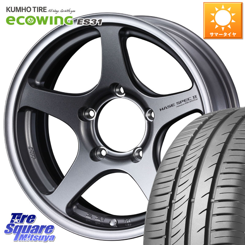 KUMHO ecoWING ES31 エコウィング サマータイヤ 215/65R16WEDS Adventure HASE SPEC2 (GM) ※インセット-5 ホイール 16インチ 16X6.0J 0 5穴 139.7 ジムニー専用(要オーバーフェンダー等) ジムニ−シエラ/ノマド(カスタム) AZオフロード カスタムサイズ|タイヤスクエアミツヤ