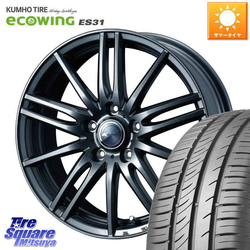WEDS ウェッズ ZAMIK ザミック TITO 16インチ 16 X 7.0J +55 5穴 114.3 KUMHO ecoWING ES31 エコウィング サマータイヤ 215/65R16 RC系オデッセイ後期