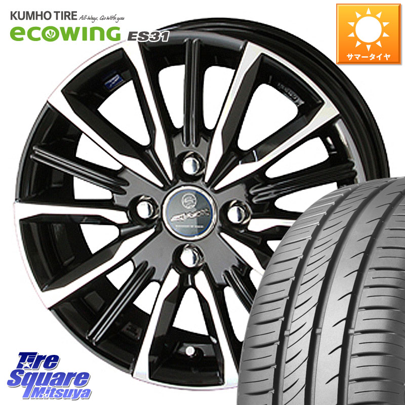 KYOHO 【欠品次回4月上旬】SMACK スマック ヴァルキリー ホイール 15インチ 15 X 5.5J +40 4穴 100 KUMHO ecoWING ES31 エコウィング サマータイヤ 165/65R15