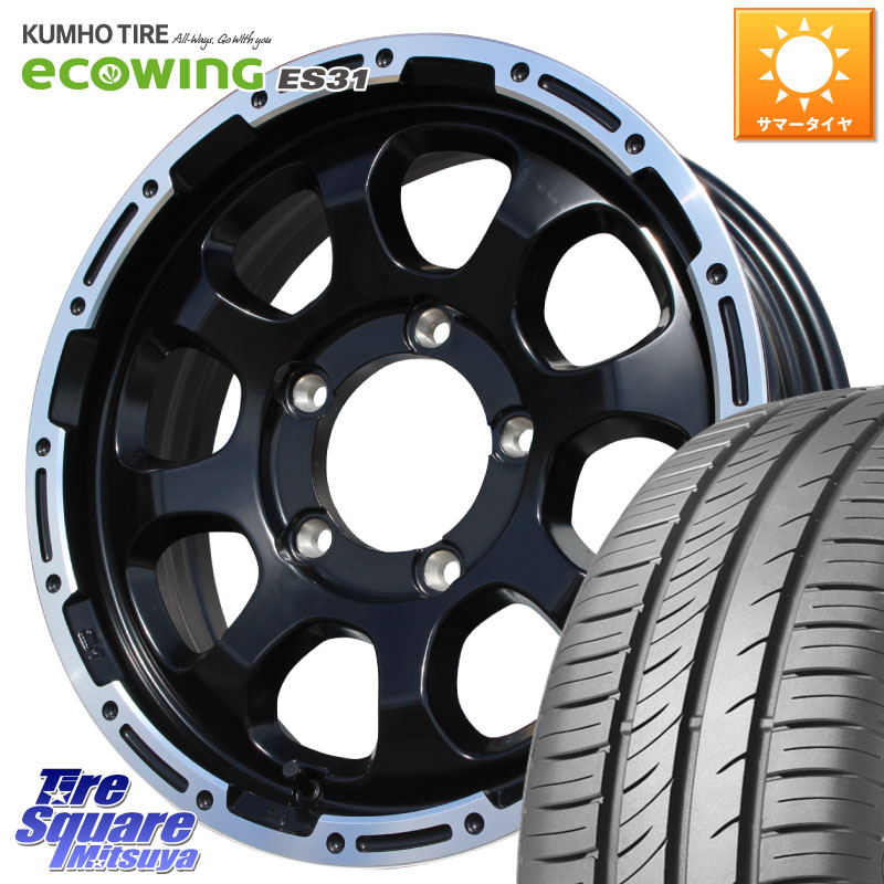 HotStuff マッドクロス GRACE グレイス BK JIMNY ホイール 16インチ 16 X 5.5J +20 5穴 139.7 KUMHO ecoWING ES31 エコウィング サマータイヤ 215/65R16 ジムニー専用(要オーバーフェンダー等)