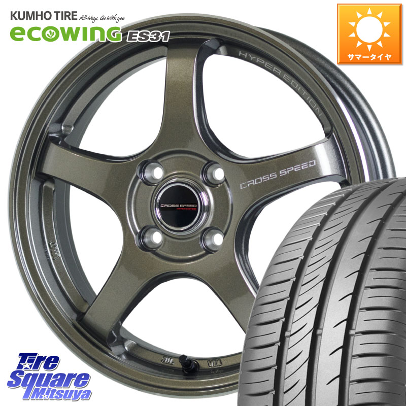 KUMHO ecoWING ES31 エコウィング サマータイヤ 155/65R14HotStuff クロススピード CR5 CR-5 軽量 BRM ホイール 14インチ 14X4.5J 45 4穴 100 N-BOX デリカミニ2WD タント スペーシア サクラ ハイゼットアゲトラCustom車用※軽自動車専用ホイール※ ルークス ROOX 日産｜タイヤスクエアミツヤ