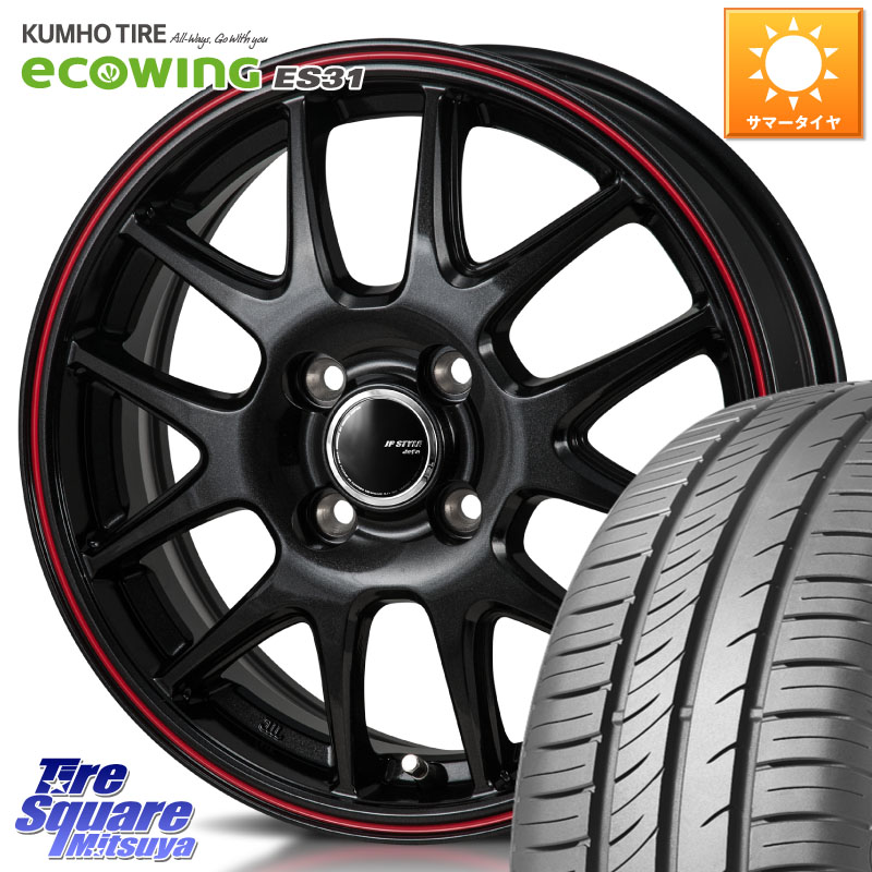 KUMHO ecoWING ES31 エコウィング サマータイヤ 165/70R14MONZA JP STYLE Jefa ジェファ 14インチ 14X4.5J 45 4穴 100 Mx27/37/47Sソリオ・MB37SデリカD2 ハスラー MAx6S系ソリオ デリカD:2 D2 Kei ラピュタ ハスラー リフトアップ等カスタム フレアクロスオーバー リ｜タイヤスクエアミツヤ