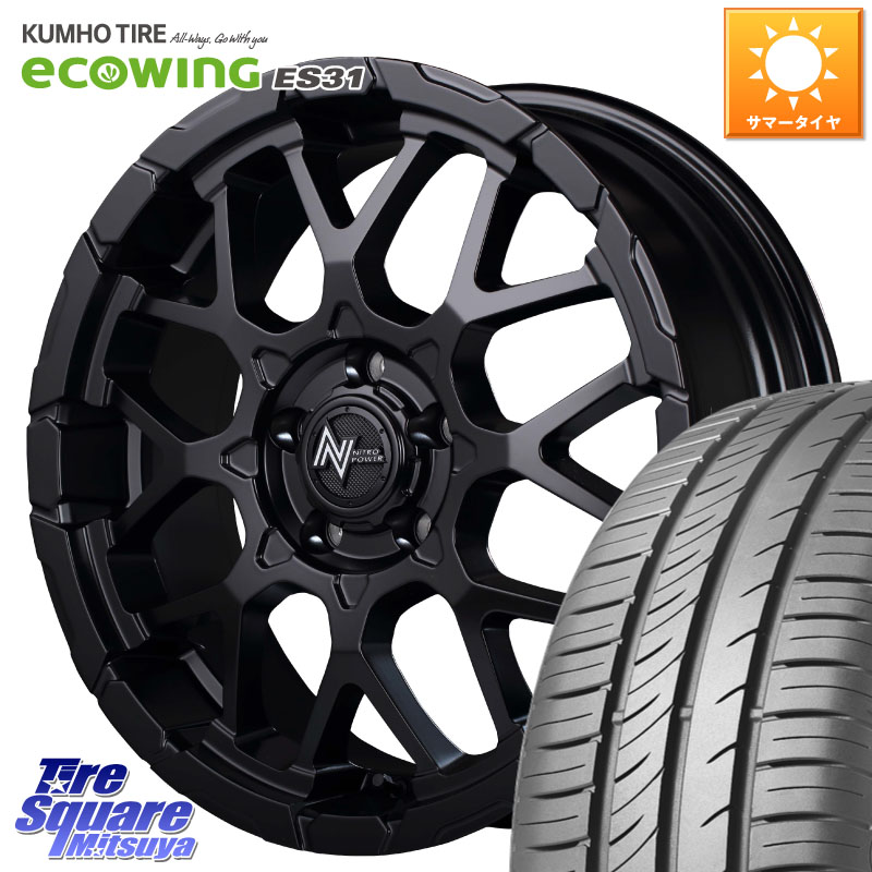 MANARAY MID ナイトロパワー M28 BULLET-S 16インチ 16 X 7.0J +40 5穴 114.3 KUMHO ecoWING ES31 エコウィング サマータイヤ 215/65R16 C-HR 30系ヴェルファイア 10系カローラクロス 20系アルファード