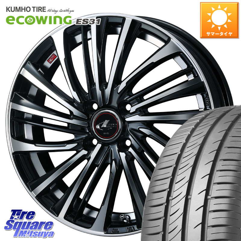 KUMHO ecoWING ES31 エコウィング サマータイヤ 185/60R15WEDS ウェッズ weds レオニス LEONIS FS (PBMC) 15インチ 15X5.5J 50 4穴 100 GR/GS系フィット GP5/6フィットHV インサイト スプラッシュ フィットシャトル フィット FIT シャトル グレイス｜タイヤスクエアミツヤ