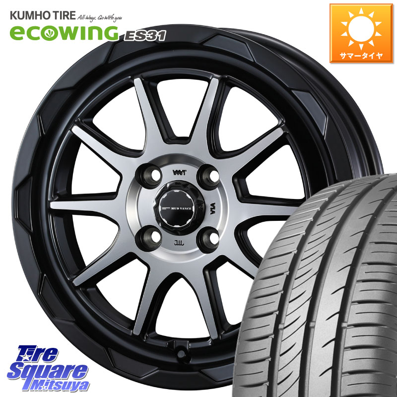 KUMHO ecoWING ES31 エコウィング サマータイヤ 215/65R16WEDS マッドヴァンス06 MUD VANCE 06 ウエッズ 16インチ 16X6.0J 40 4穴 100 ロッキー ガソリン車 4穴 ライズ ガソリン車 4穴|タイヤスクエアミツヤ