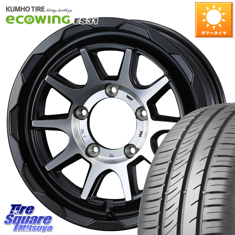 KUMHO ecoWING ES31 エコウィング サマータイヤ 215/65R16WEDS マッドヴァンス06 MUD VANCE 06 インセット-5 ウエッズ 16インチ 16X6.0J 0 5穴 139.7 ジムニー専用(要オーバーフェンダー等) ジムニ−シエラ/ノマド(カスタム) AZオフロード カスタムサイズ|タイヤスクエアミツヤ
