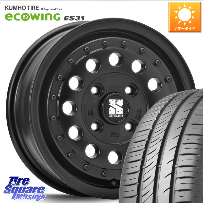 MLJ XTREME-J エクストリーム RUGGED 14インチ 14 X 5.0J +45 4穴 100 KUMHO ecoWING ES31 エコウィング サマータイヤ 155/65R14 N-BOX タント スペーシア ハイゼット アゲトラCustom車用※軽自動車専用ホイール※