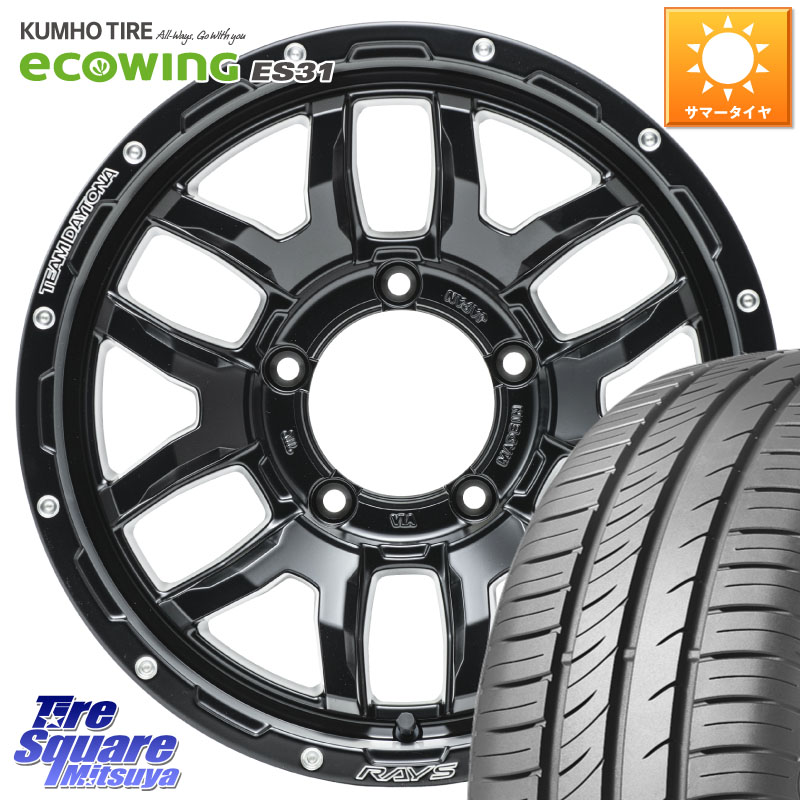 RAYS 【欠品次回8~9月】 F6 boost N1 TEAM DAYTONA ホイール 16インチ 16 X 5.5J +20 5穴 139.7 KUMHO ecoWING ES31 エコウィング サマータイヤ 215/65R16 ジムニー専用(要オーバーフェンダー等)