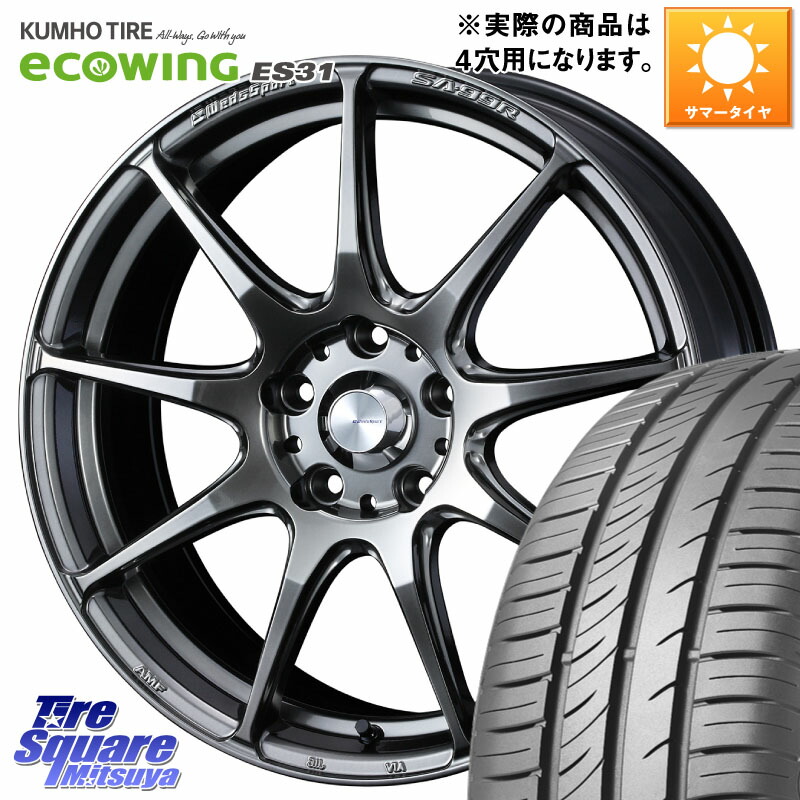 KUMHO ecoWING ES31 エコウィング サマータイヤ 185/60R15WEDS WedsSport SA-99R SA99R ウェッズ スポーツ ホイール 15インチ 15X6.0J 48 4穴 100 ヤリス GR/GS系フィット インサイト スプラッシュ|タイヤスクエアミツヤ