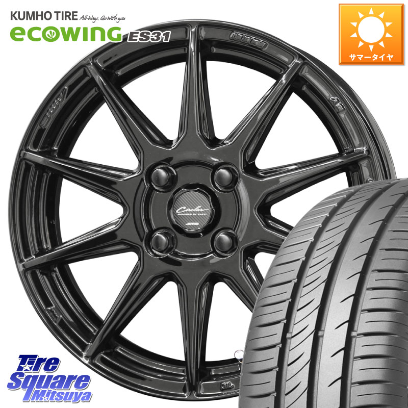 KUMHO ecoWING ES31 エコウィング サマータイヤ 175/65R15KYOHO キョウホウ CIRCLAR サーキュラー C10R 15インチ 15X5.0J 45 4穴 100 タフト ハスラー リフトアップ等カスタム フレアクロスオーバー リフトアップ等カスタムサイズ｜タイヤスクエアミツヤ