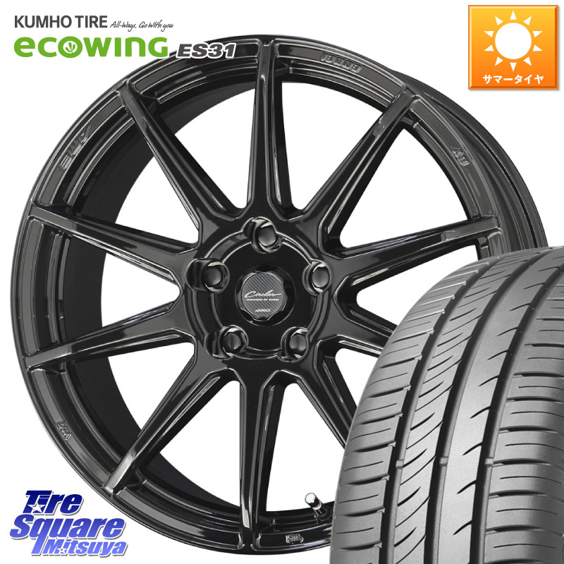 KYOHO キョウホウ CIRCLAR サーキュラー C10R 17インチ 17 X 7.0J +42 5穴 114.3 KUMHO ecoWING ES31 エコウィング サマータイヤ 195/60R17 60系プリウス