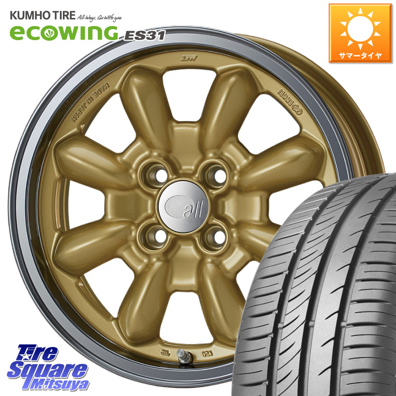 ENKEI エンケイ ALL EIGHTEEN Classical Spoke 15インチ 15 X 6.0J +38 4穴 100 KUMHO ecoWING ES31 エコウィング サマータイヤ 175/60R15 E11ノート