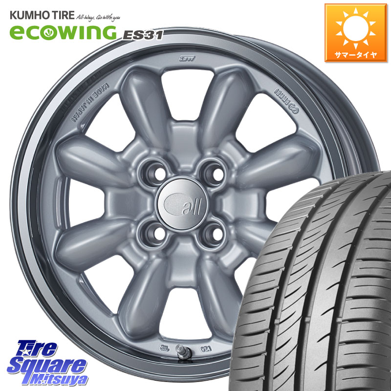 ENKEI エンケイ ALL EIGHTEEN Classical Spoke 15インチ 15 X 6.0J +38 4穴 100 KUMHO ecoWING ES31 エコウィング サマータイヤ 175/60R15 E11ノート