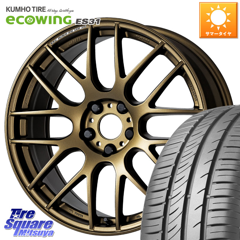 WORK ワーク EMOTION エモーション M8R 17インチ 17 X 7.0J +47 5穴 114.3 KUMHO ecoWING ES31 エコウィング サマータイヤ 195/60R17 60系プリウス