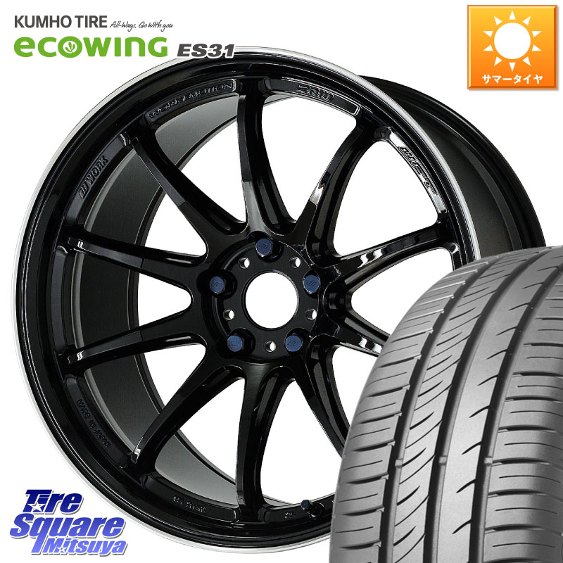 WORK ワーク EMOTION エモーション ZR10 17インチ 17 X 7.0J +47 5穴 100 KUMHO ecoWING ES31 エコウィング サマータイヤ 195/60R17 ライズ ロッキー ハイブリッド車 5穴