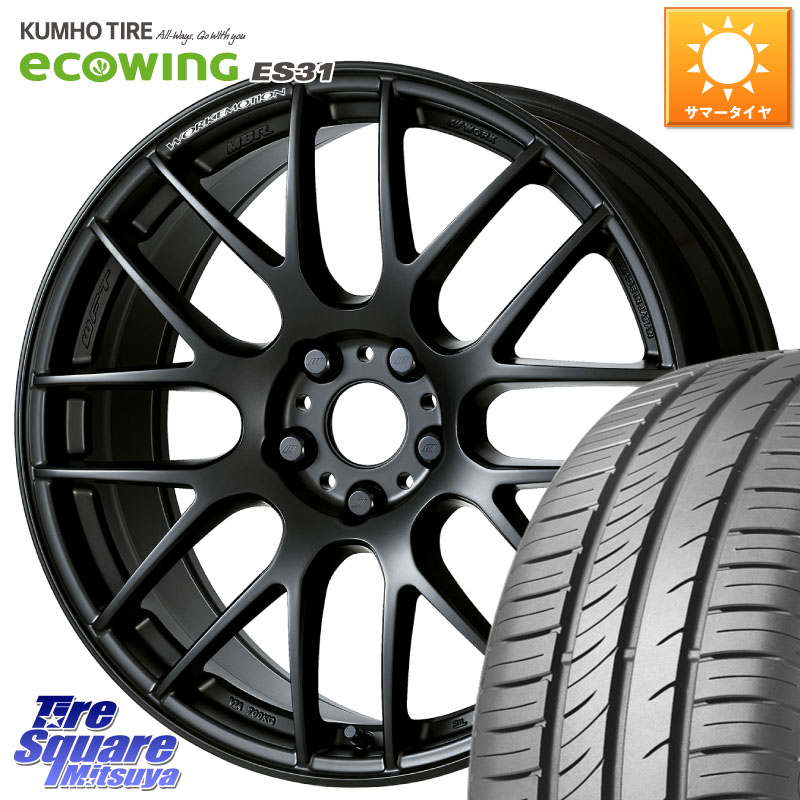 WORK ワーク EMOTION エモーション M8R MBL 17インチ 17 X 7.0J +47 5穴 114.3 KUMHO ecoWING ES31 エコウィング サマータイヤ 195/60R17 60系プリウス