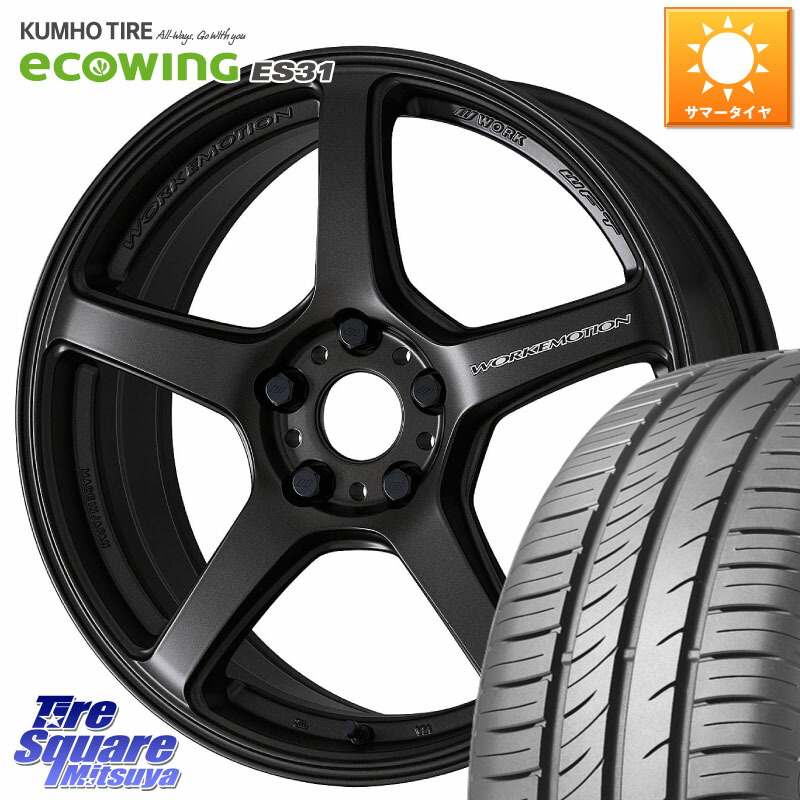 WORK ワーク EMOTION エモーション T5R 17インチ 17 X 7.0J +48 5穴 100 KUMHO ecoWING ES31 エコウィング サマータイヤ 195/60R17 ライズ ロッキー ハイブリッド車 5穴