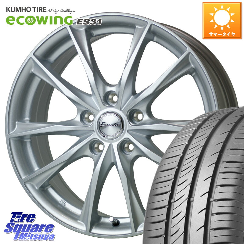 HotStuff エクシーダー E06 ホイール 17インチ 17 X 6.0J +40 5穴 100 KUMHO ecoWING ES31 エコウィング サマータイヤ 195/60R17 ライズ ロッキー ハイブリッド車 5穴