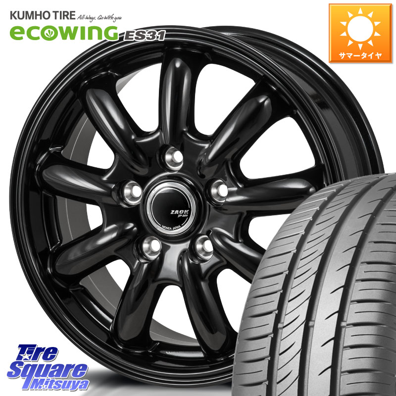Japan三陽 ZACK JP-209 JP209 ザック ホイール 16 X 6.5J +53 5穴 114.3 KUMHO ecoWING ES31 エコウィング サマータイヤ 215/65R16 C-HR E52エルグランド RV系ヴェゼル RC系オデッセイ後期