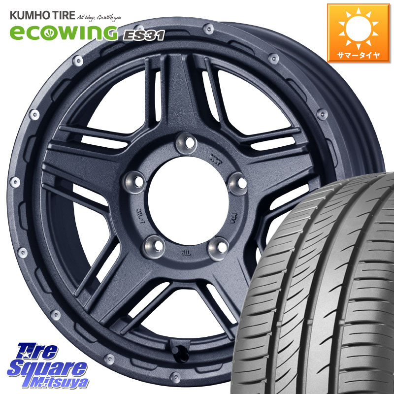 WEDS 40545 マッドヴァンス MUD VANCE 07 16インチ 16 X 5.5J +22 5穴 139.7 KUMHO ecoWING ES31 エコウィング サマータイヤ 215/65R16 ジムニー専用(要オーバーフェンダー等)