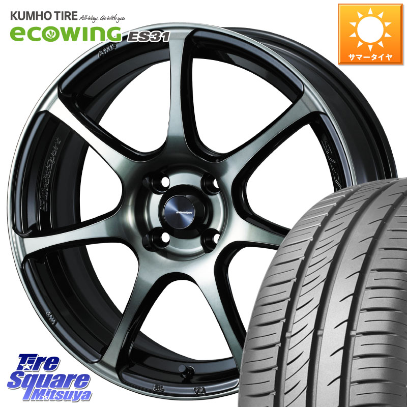 KUMHO ecoWING ES31 エコウィング サマータイヤ 175/55R15WEDS WedsSport SA-75R SA75R ウェッズ スポーツ ホイール 15インチ 15X6.0J 38 4穴 100 M900系タンク/ルーミー ダイハツ トールM900S・M910S ルーミー｜タイヤスクエアミツヤ