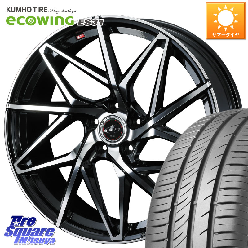 KUMHO ecoWING ES31 エコウィング サマータイヤ 185/65R15WEDS 40568 レオニス LEONIS IT PBMC 15インチ 15X6.0J 50 5穴 114.3 GT系フリード5ナンバー車 GT系フリードクロスター フリードハイブリッド フリード|タイヤスクエアミツヤ