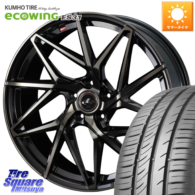 KUMHO ecoWING ES31 エコウィング サマータイヤ 195/65R15WEDS 40565 レオニス LEONIS IT PBMCTI 15インチ 15X6.0J 43 5穴 114.3 C27セレナ ランディ リバティ 日産 シルフィ 日産 セレナ SERENA 日産 オーリス カローラルミオン ステップワゴン|タイヤスクエアミツヤ