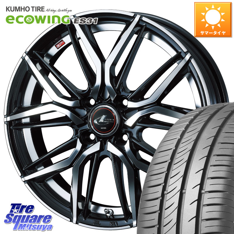 WEDS 40772 レオニス LEONIS LM 15インチ 15 X 4.5J +45 4穴 100 KUMHO ecoWING ES31 エコウィング サマータイヤ 165/65R15 ダイハツTAFT Mx27/37/47Sソリオ・デリカD2 MAx6S系ソリオ