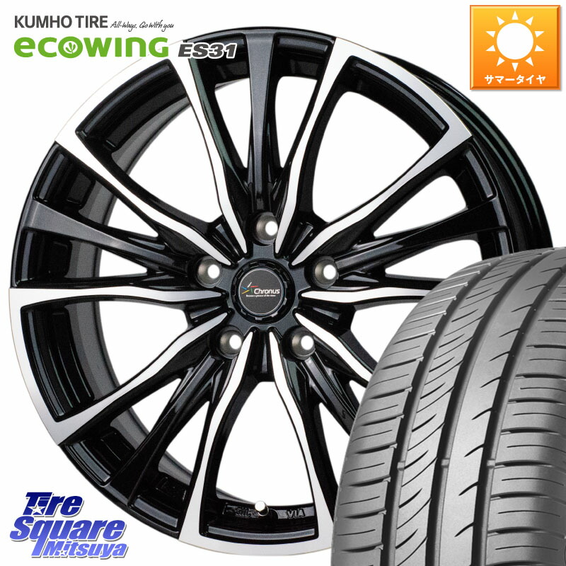 HotStuff Chronus クロノス CH-110 CH110 ホイール 16インチ 16 X 6.5J +50 5穴 114.3 KUMHO ecoWING ES31 エコウィング サマータイヤ 195/65R16 P15キックス