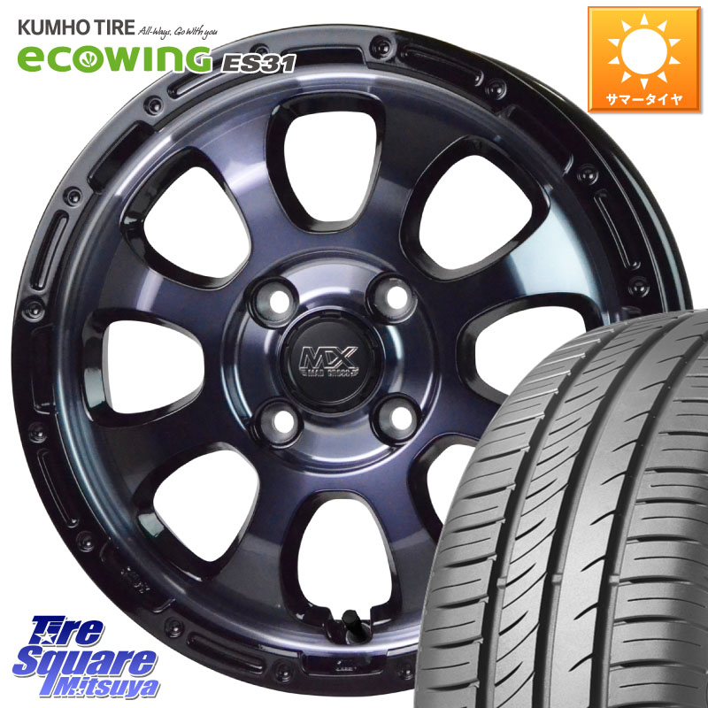 KUMHO ecoWING ES31 エコウィング サマータイヤ 165/60R14HotStuff マッドクロス GRACE グレイス BKC 4H ホイール 14インチ 14X4.5J 45 4穴 100 エブリイ ワゴン|タイヤスクエアミツヤ
