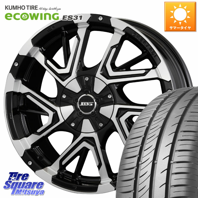 KOSEI ボトムガルシア ゲラルディ ホイール 16 X 7.0J +42 5穴 114.3 KUMHO ecoWING ES31 エコウィング サマータイヤ 205/60R16 90系ノア ヴォクシー プリウスアルファ RP6～8ステップワゴン