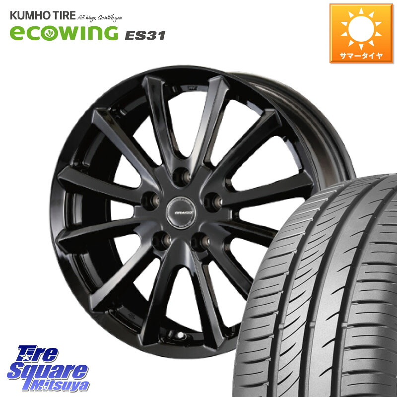 KOSEI クレイシズVS6 QRA520Bホイール 15 X 6.0J +45 5穴 100 KUMHO ecoWING ES31 エコウィング サマータイヤ 185/65R15 10系シエンタ