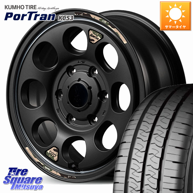 MANARAY 【欠品次回7月下-8月上旬予定】MID x DOD ウシャリン ホイール 15インチ 15 X 6.0J +33 6穴 139.7 KUMHO PorTran KC53 ポートラン サマータイヤ 107/105 195/80R15 107*105 200系ハイエース