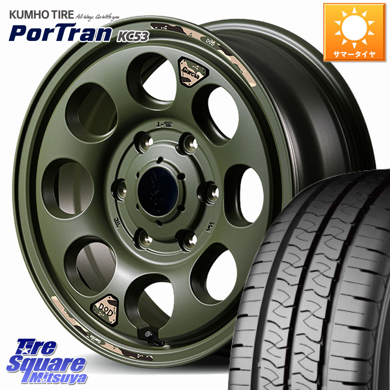 MANARAY MID x DOD ウシャリン ホイール 15インチ 15 X 6.0J +33 6穴 139.7 KUMHO PorTran KC53 ポートラン サマータイヤ 107/105 195/80R15 107*105 200系ハイエース