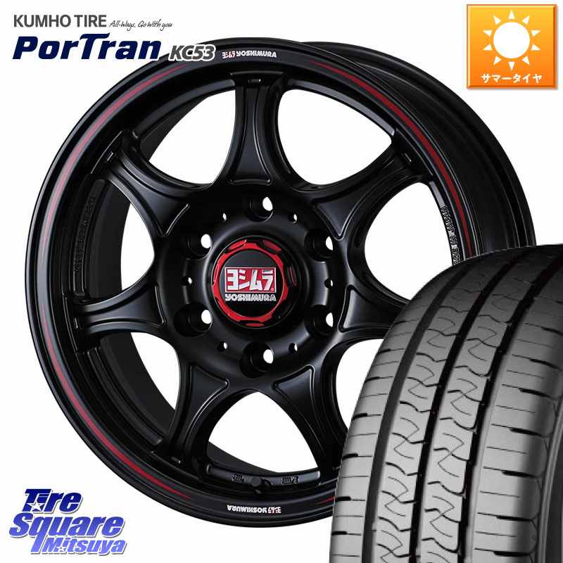 KUMHO PorTran KC53 ポートラン サマータイヤ 107/105 195/80R15 107*105WEDS ヨシムラ WRS7 SEVEN ホイール 15インチ 15X6.0J 33 6穴 139.7 200系ハイエース|タイヤスクエアミツヤ