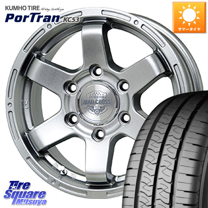 KUMHO PorTran KC53 ポートラン サマータイヤ 107/105 195/80R15 107*105HotStuff MAD CROSS マッドクロス MC-76 MC76 CAP付 ホイール 15インチ 15X6.0J 33 6穴 139.7 200系ハイエース|タイヤスクエアミツヤ