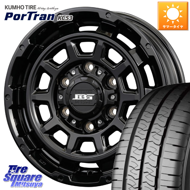 KOSEI ボトムガルシア ディグレ ホイール 15 X 6.0J +33 6穴 139.7 KUMHO PorTran KC53 ポートラン サマータイヤ 107/105 195/80R15 107*105 200系ハイエース