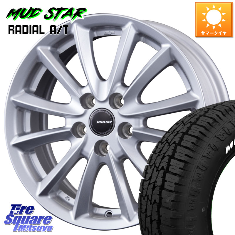 MUDSTAR マッドスターRADIAL AT A/T ホワイトレター 225/55R18KOSEI クレイシズVS6 QRA800Sホイール 18X7.0J 48 5穴 114.3 E52エルグランド ZR-V SL系フォレスター レイバック SK系フォレスター｜タイヤスクエアミツヤ