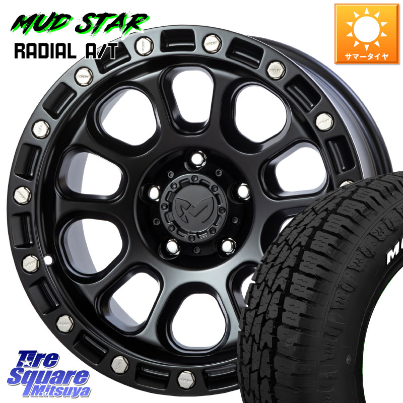 MUDSTAR マッドスターRADIAL AT A/T ホワイトレター 205/60R16MKW M204 ブラックキャット 16インチ 16X7.0J 35 5穴 114.3 SAI インサイト｜タイヤスクエアミツヤ