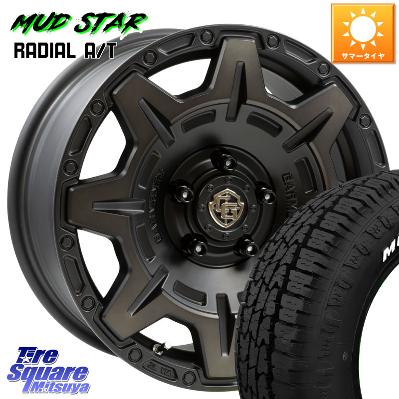 WEDS CROSS OVER GARMENTS StyleM 16インチ 16 X 7.0J +35 5穴 114.3 MUDSTAR マッドスターRADIAL AT A/T ホワイトレター 205/60R16 104,033円